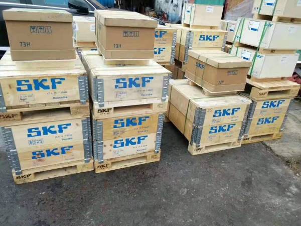 SKF  SDAF22636x6.1/2