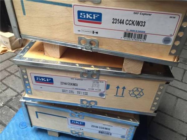 SKF 22214CC/W33 調心滾子軸承
